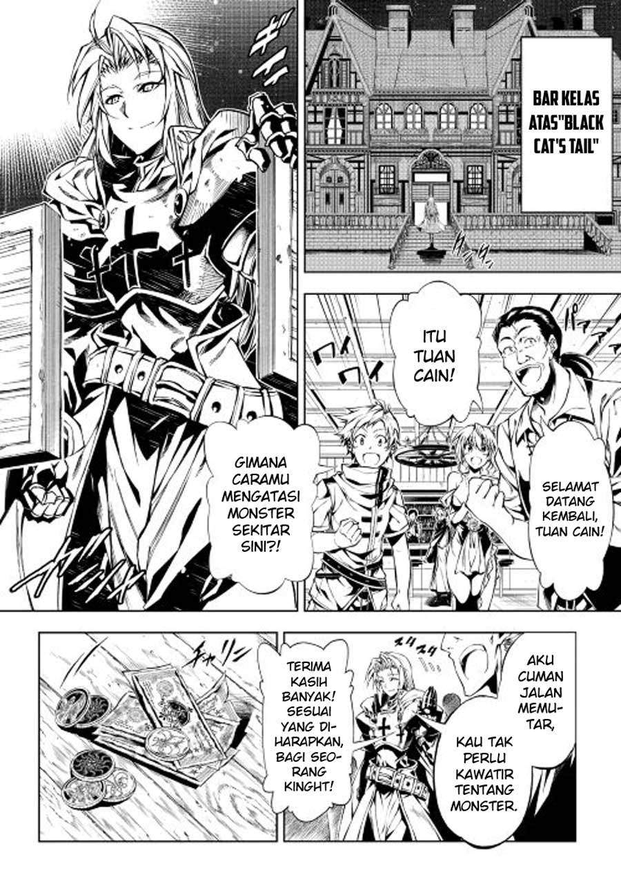 Kouritsu Kuriya Madoushi, Daini no Jinsei de Madou wo Kiwameru Chapter 11 Gambar 31